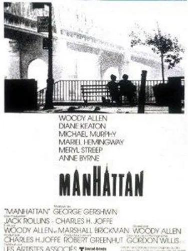 Manhattan Bon état -  reconditionné disponible sur Label Emmaüs